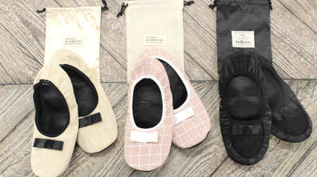3COINS's "mobile slippers" are cute! With a pouch that is convenient to carry around--for entrance and graduation ceremonies