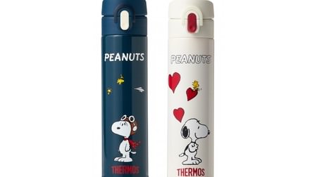 Limited to PLAZA! New design for Snoopy-designed thermos bottles--perfect for keeping warm and cold
