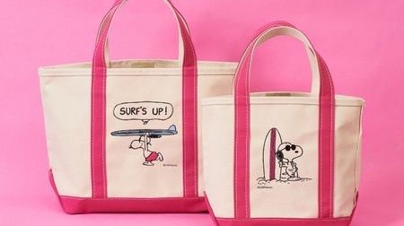 Cute and durable! "LL Bean" tote bag in collaboration with Snoopy is now in PLAZA