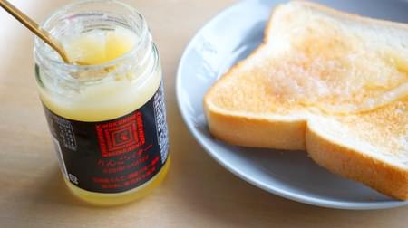 A happy encounter with apples and butter. If you have bread at home, buy "Apple Butter" from Kinokuniya and go home ♪