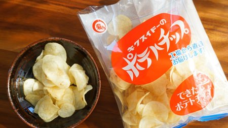 Are you lucky if you see it? 4 delicious but rare products of "Seijo Ishii"