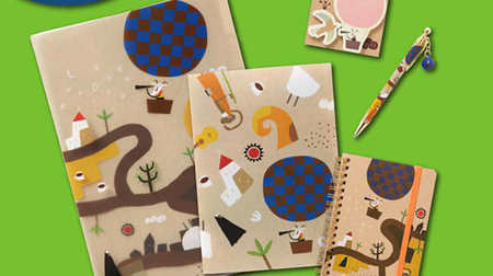 Limited quantity "original stationery set" for KALDI! Don't miss "Goat Bee" fans