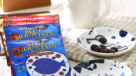 "Original coffee assortment & bean plate set" for KALDI! Put a coffee time snack on it