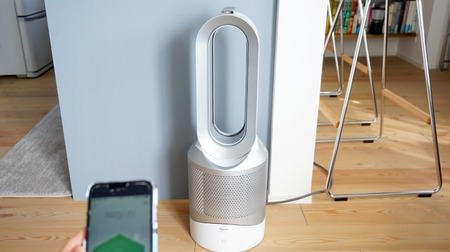 [Review] A big favorite for pollen measures! Dyson's air purifier is too good to carry around