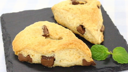 [Recipe] 3 chocolate chunk scones--super easy with hot cake mix and fresh cream ♪