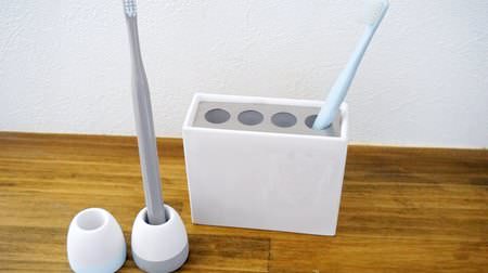 Keep your washbasin dry at all times. Nitori's diatomaceous earth toothbrush stand is comfortable!