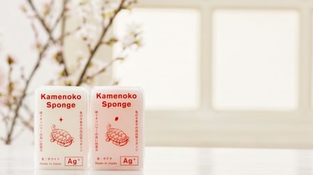 春の新色「サクラ」が亀の子スポンジから--桜の花びらもデザイン