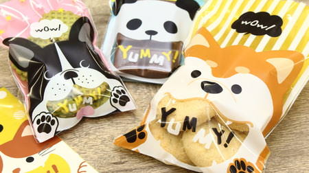 Animals mumble sweets ♪ Hundred yen store wrapping "Vinyl bag animal trio" is cute