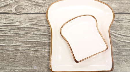 Get bread miscellaneous goods lovers! Natural Kitchen "Toast Plate"-Two sizes for breakfast and snacks