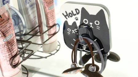 Put it on mirrors and tiles--Hundred yen store "adhesive sheet hooks" to increase the storage of washbasins and bathrooms ♪