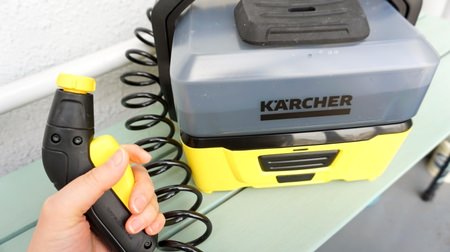 No need for power or water source! Karcher's multi-cleaner "OC3" that is useful even in condominiums and outdoors