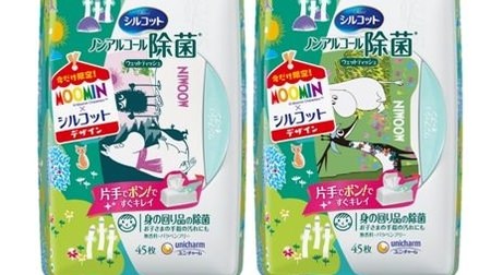 Moomin and "Silcot" are collaborating again ♪ Wet wipes with a cute design are now available