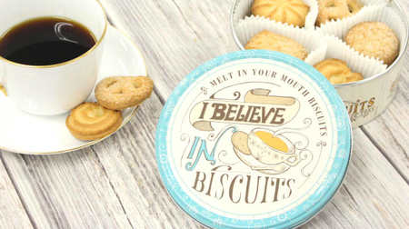 Hitomebore in a vintage-style can ♪ KALDI "Jakobsen Tea Time Butter Cookie Tin"