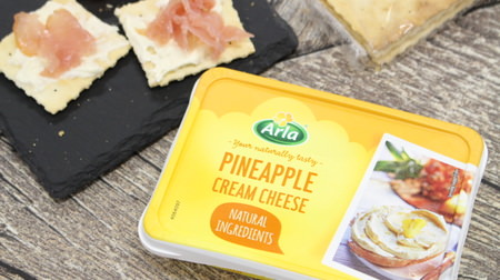 The "cream cheese pineapple" I found in KALDI is delicious! For wine snacks with prosciutto
