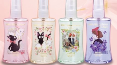 I want to decorate the wash basin ♪ 4 kinds of fragrance mists with cute designs of "Witch's Takkyubin"