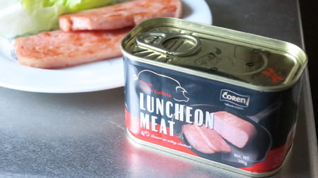 KALDI "Kuributa Luncheon Meat" that is fashionable even if you decorate it--Bake lightly and use it as a snack for wine
