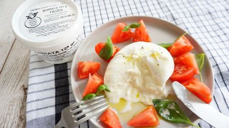 Frozen cheese "Burrata" that you should definitely buy at KALDI--Drunk with the thick mozzarella and cream ♪