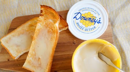 ハチミツ×バターのあま～い誘惑--カルディで見つけた「ダウニーズハニーバター」で手間なし絶品トースト♪