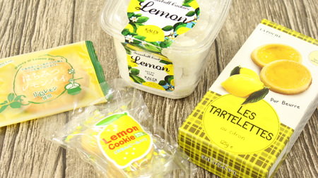 春のおやつに爽やか“レモン”♪カルディのおすすめレモン菓子4選