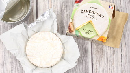 Canned cheese "Outing Camembert" that can be stored at room temperature--for picnics and BBQ!