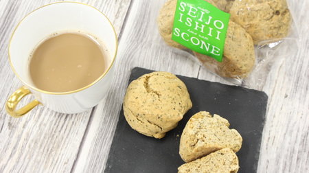 Seijo Ishii's "rich milk scone" is mellow and delicious ♪ For snacks and filling your stomach