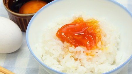 [Recipe] Sticky and rich egg yolk pickled in soy sauce--for omelet rice, sashimi, and avocado