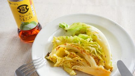 Spring cabbage with "Cabbage sauce"