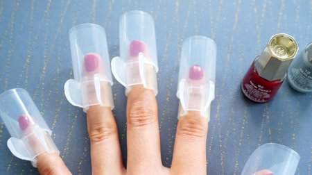 Prevent accidental scratches on self-nail! Hundred yen store "nail guard" that protects you until it dries