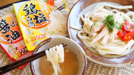 Is this year's udon a bit different? Yamaki's punchy "Tsuketsuyu" is an addictive horse