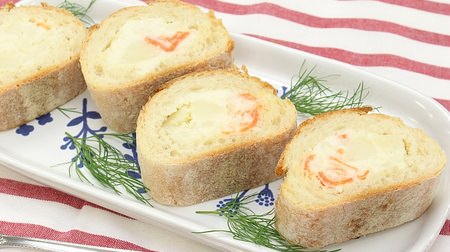 Easy & fashionable "stuffed baguette" recipe--just stuff potato salad in French bread ♪