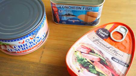 Are you still buying spam? Affordable & rare canned luncheon meat found at a business supermarket
