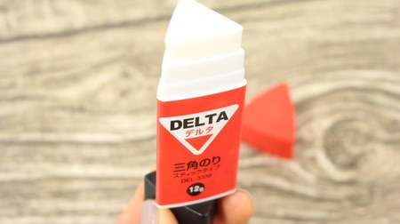 Paint the small parts with the corners! Comfortable glue life with "Delta Triangle Glue"