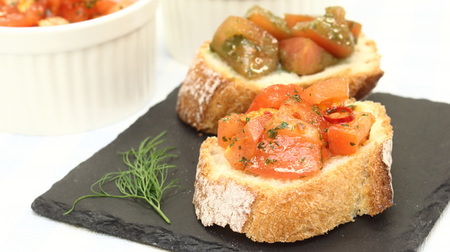 [Easy recipe] Bruschetta made with tomato + pasta sauce--rich in flavor with basil and garlic