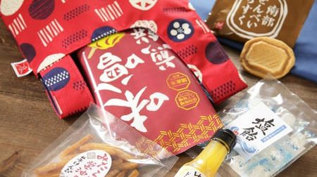 Also for GW outing ♪ "Moheji Japanese specialty bag" with the theme of "Sashisuseso" of cooking from KALDI