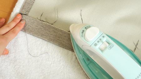 Easy repair with an iron! Nitori "Curtain skirting tape"-I'm glad that the price is 300 yen