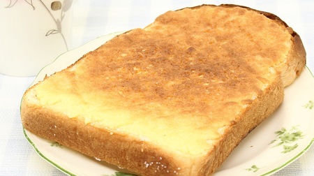 バターの香りたっぷり♪「メロンパントースト」のレシピ--ホットケーキミックスとバターを混ぜて塗って
