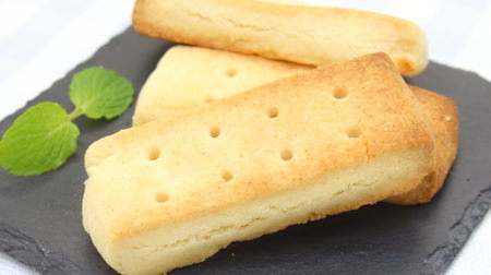 With hot cake mix + butter ♪ Easy recipe for shortbread--Crispy and rich taste
