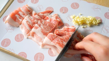 It seems to be useful outdoors! From KOKUBO, "disposable cutting boards" that prevent the transfer of odors from meat and fish
