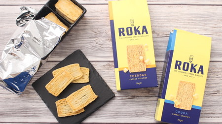 The Dutch snack "ROKA" I found in KALDI is really good! Crispy texture & rich cheese taste does not stop