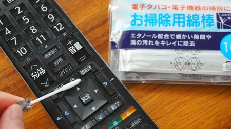 [Pleasure] Daiso's "cleaning swab", which is perfect for cleaning gaps--can be removed with ethanol!