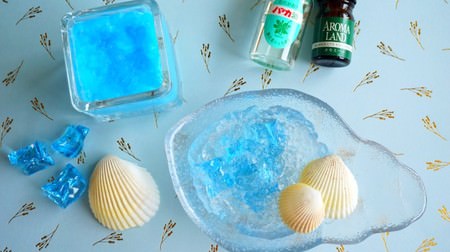 [Housework hack] Let's reuse the unnecessary ice pack as a deodorant air freshener--depending on the aroma, it can also be used as an "insect repellent" ♪