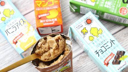 Have you tried it yet? "Soy milk ice cream" that freezes soy milk drinks together with the pack is healthy and delicious! --However, choosing a flavor is important