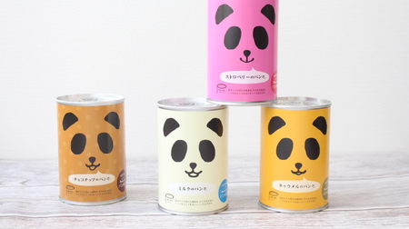Canned bread with cute pandas! Emergency food and outdoor activities