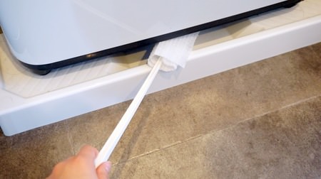 Are you cleaning under the washing machine? The result of using Daiso's "Gap Easy Handy Wiper" ...