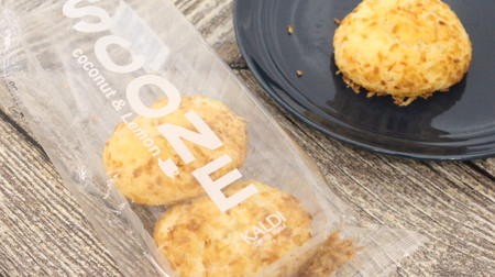 KALDI's summer limited "Scone Coconut & Lemon"-I'm addicted to the sweet scent and crispy texture!