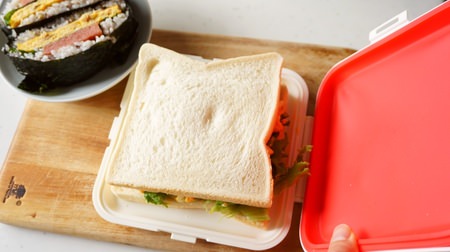You can make a super-short sandwich lunch! The unlikely feeling of "Pitatto Lunch Case" is interesting.