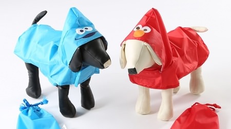 Pet dog transforms into Elmo ♪ 3COINS collaboration pet goods with Sesame Street