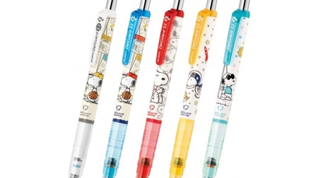 The mechanical pencil "Delguard" and Snoopy collaborate again--a set with a cute plan sheet!
