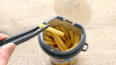 [Good news] Daiso has a lid for Jagarico! With tongs that keep your hands clean
