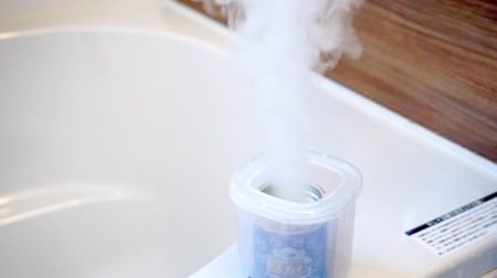 I want to prevent mold in the bath easily! --Latest Detergent & Prevention Points